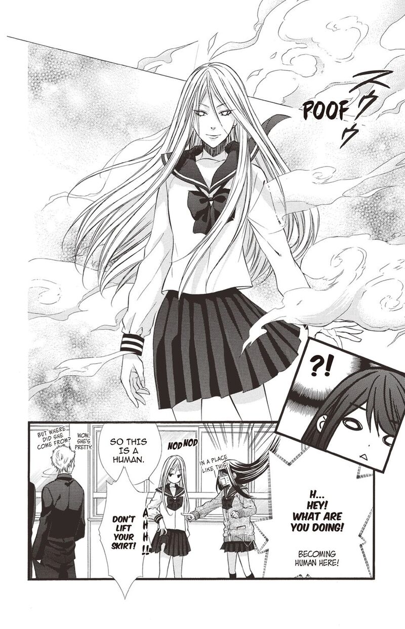 Koyoi Kimi To Kiss No Chigiri O Chapter 27 Page 6