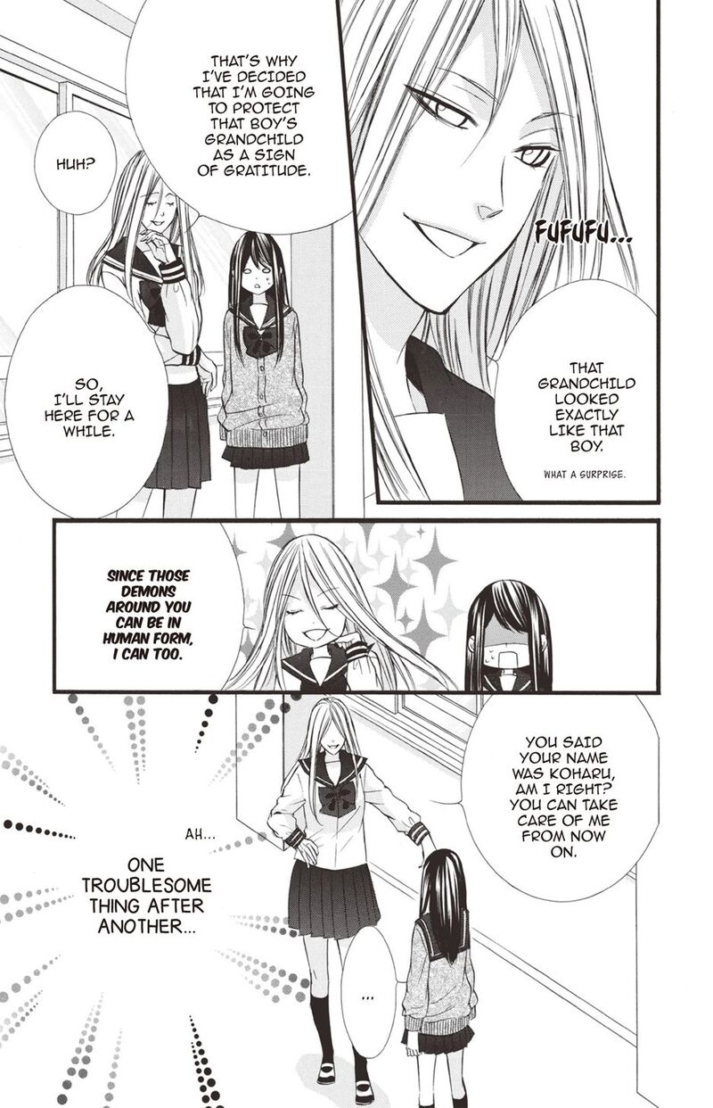 Koyoi Kimi To Kiss No Chigiri O Chapter 27 Page 7