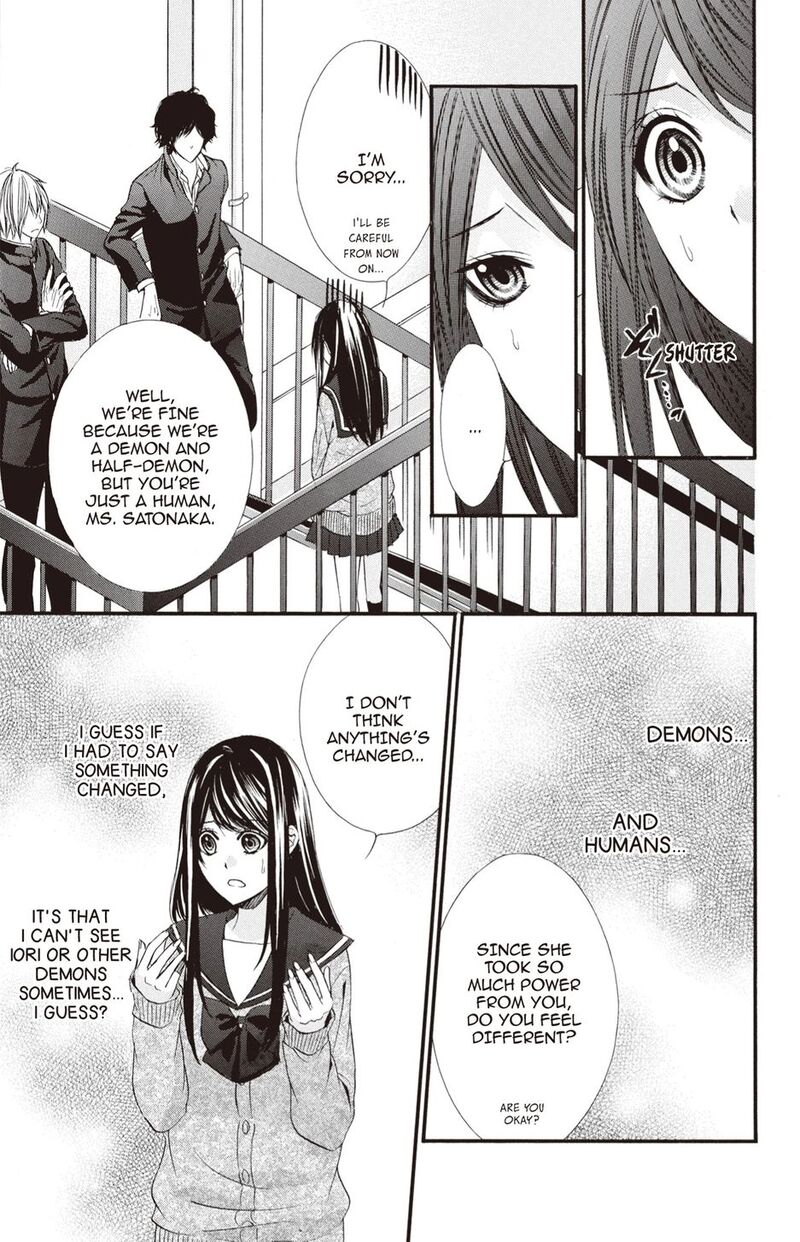 Koyoi Kimi To Kiss No Chigiri O Chapter 27 Page 9