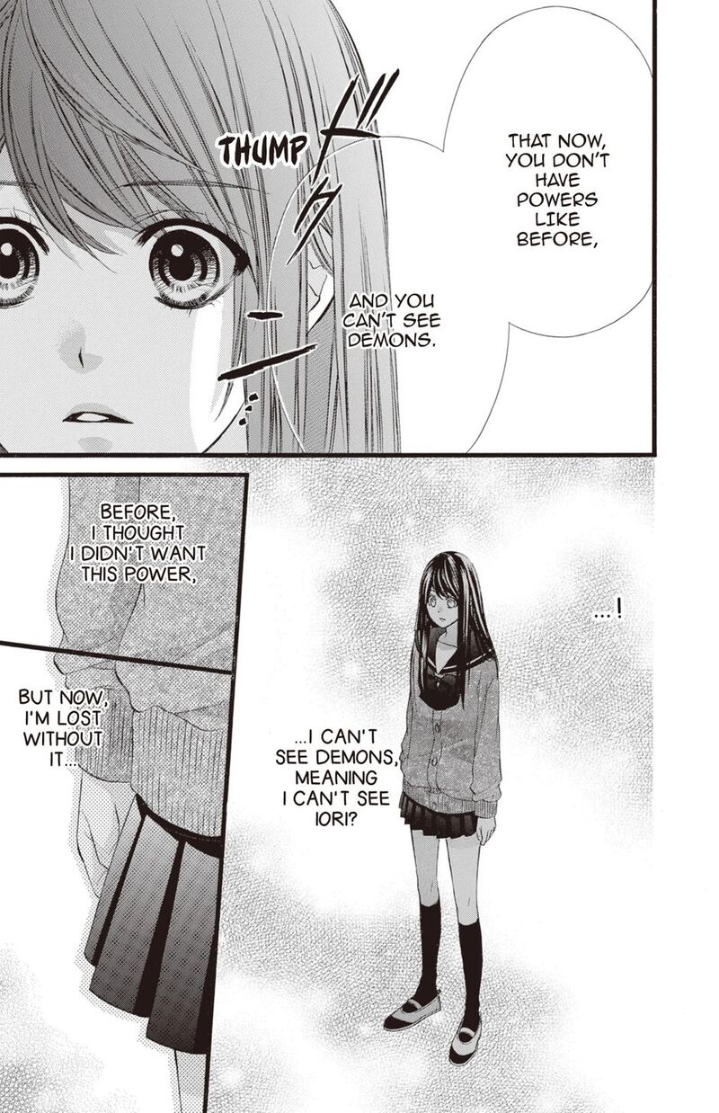 Koyoi Kimi To Kiss No Chigiri O Chapter 28 Page 11