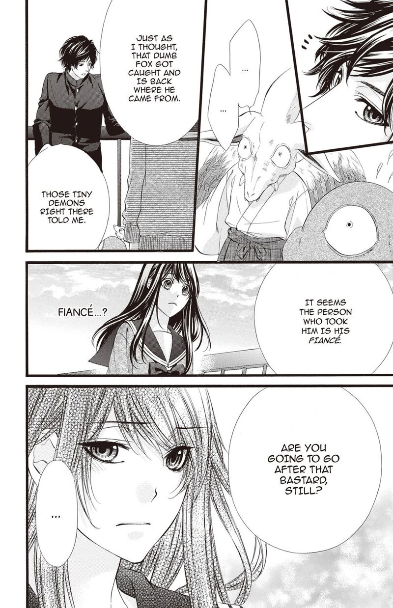 Koyoi Kimi To Kiss No Chigiri O Chapter 28 Page 12