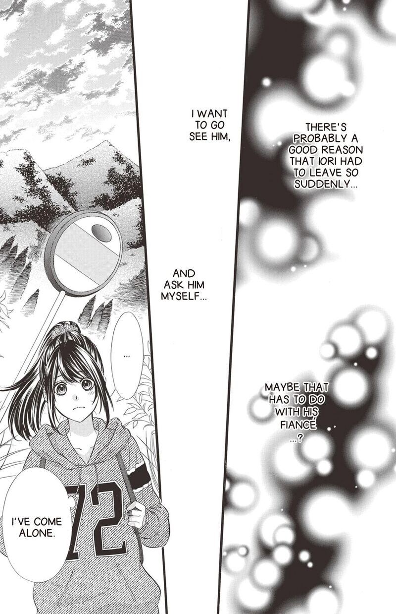 Koyoi Kimi To Kiss No Chigiri O Chapter 28 Page 13