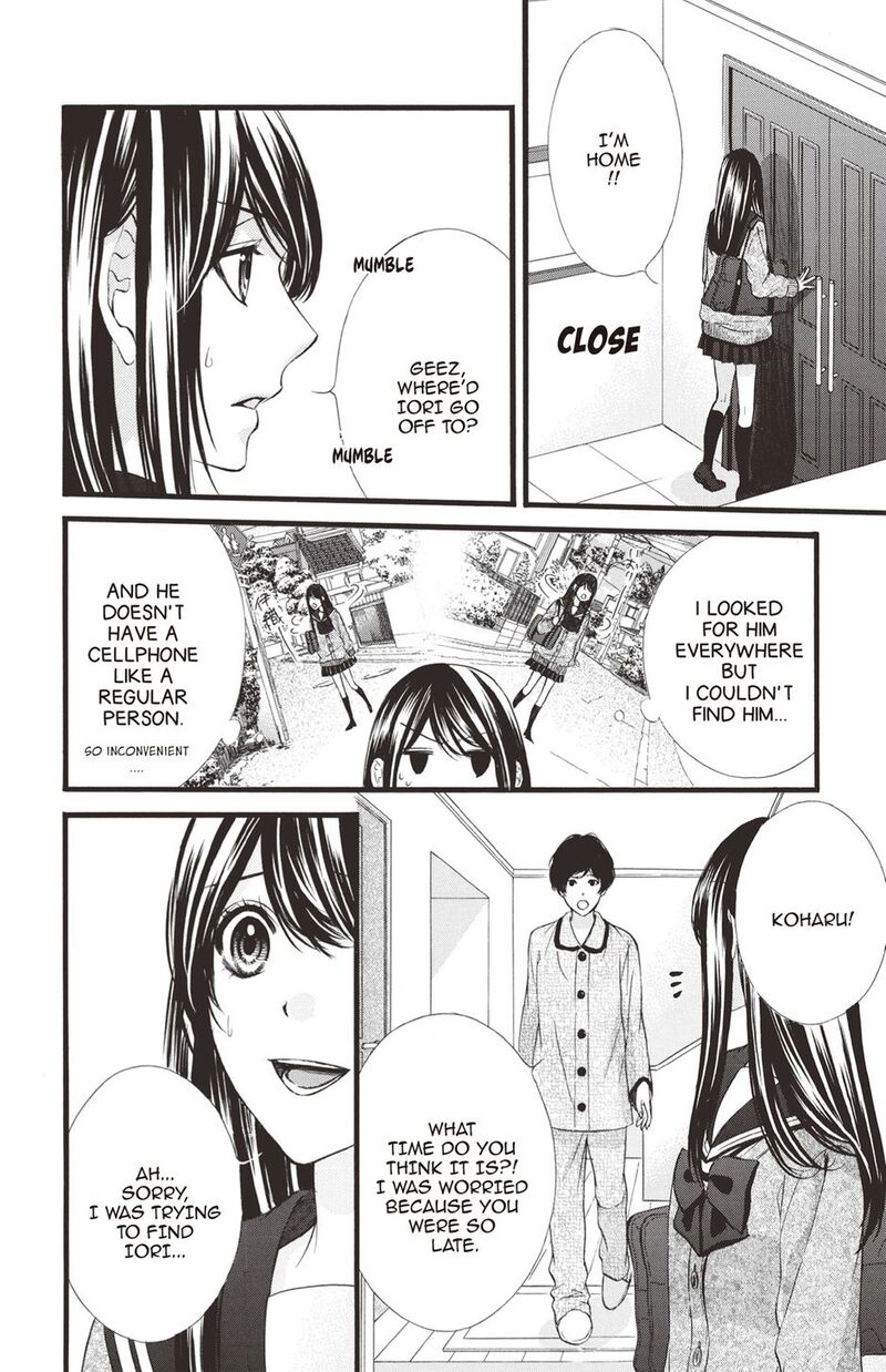 Koyoi Kimi To Kiss No Chigiri O Chapter 28 Page 4