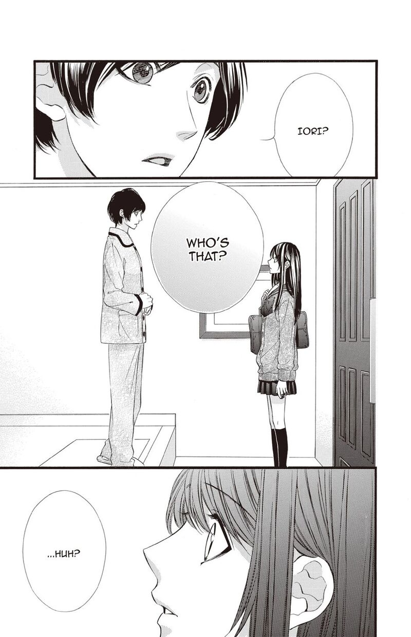 Koyoi Kimi To Kiss No Chigiri O Chapter 28 Page 5