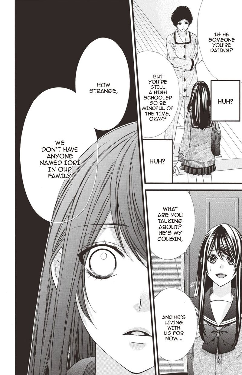 Koyoi Kimi To Kiss No Chigiri O Chapter 28 Page 6