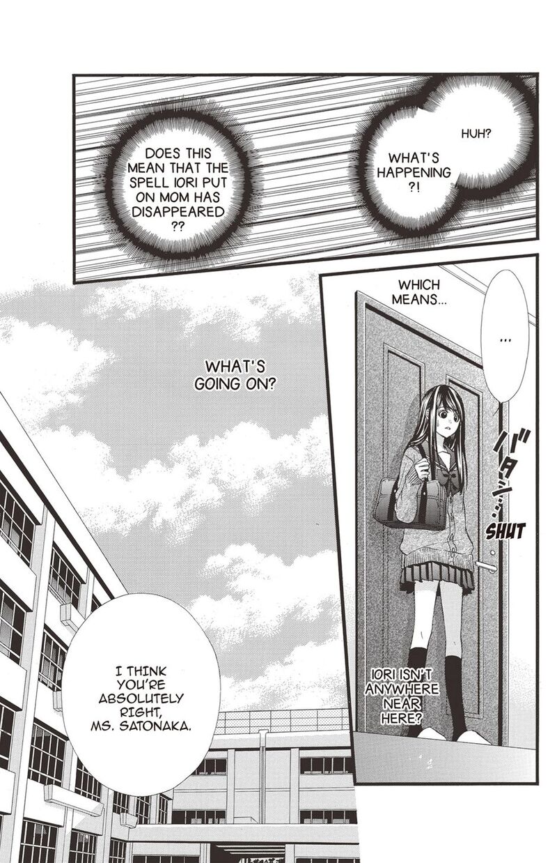 Koyoi Kimi To Kiss No Chigiri O Chapter 28 Page 7