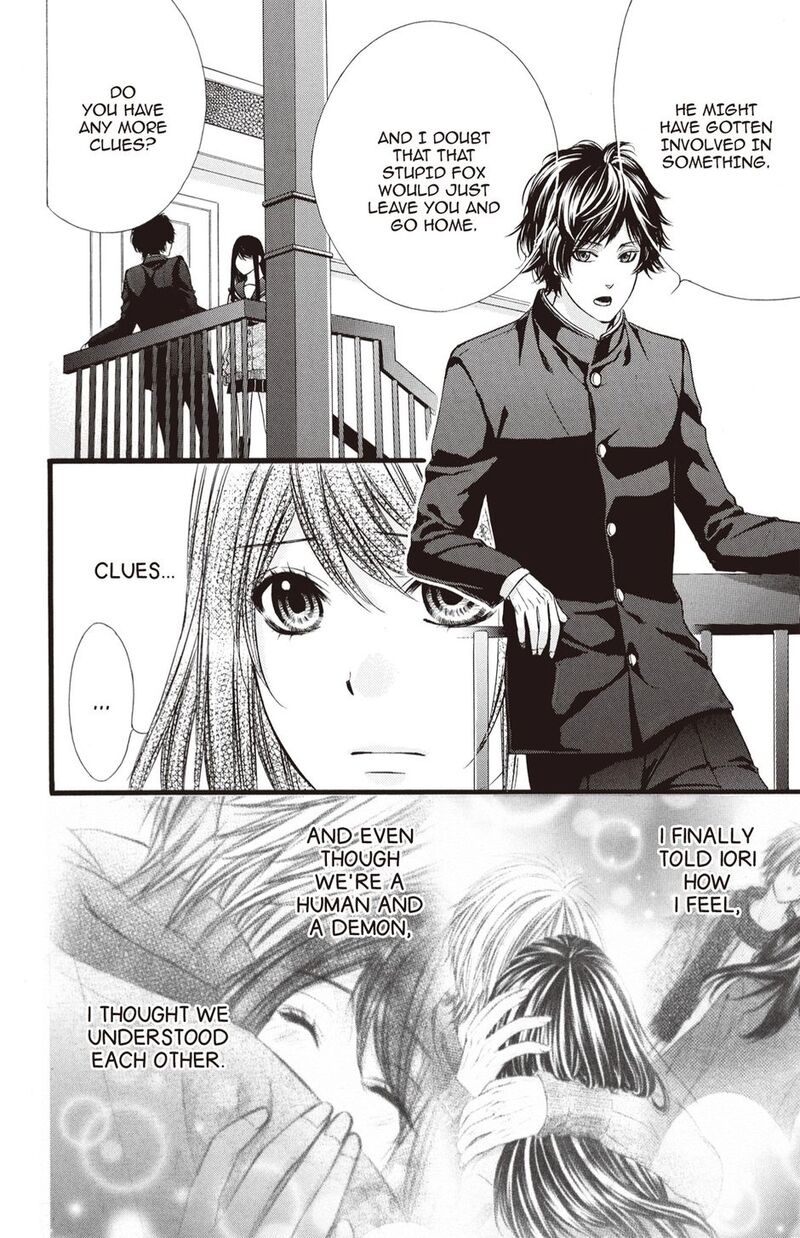 Koyoi Kimi To Kiss No Chigiri O Chapter 28 Page 8