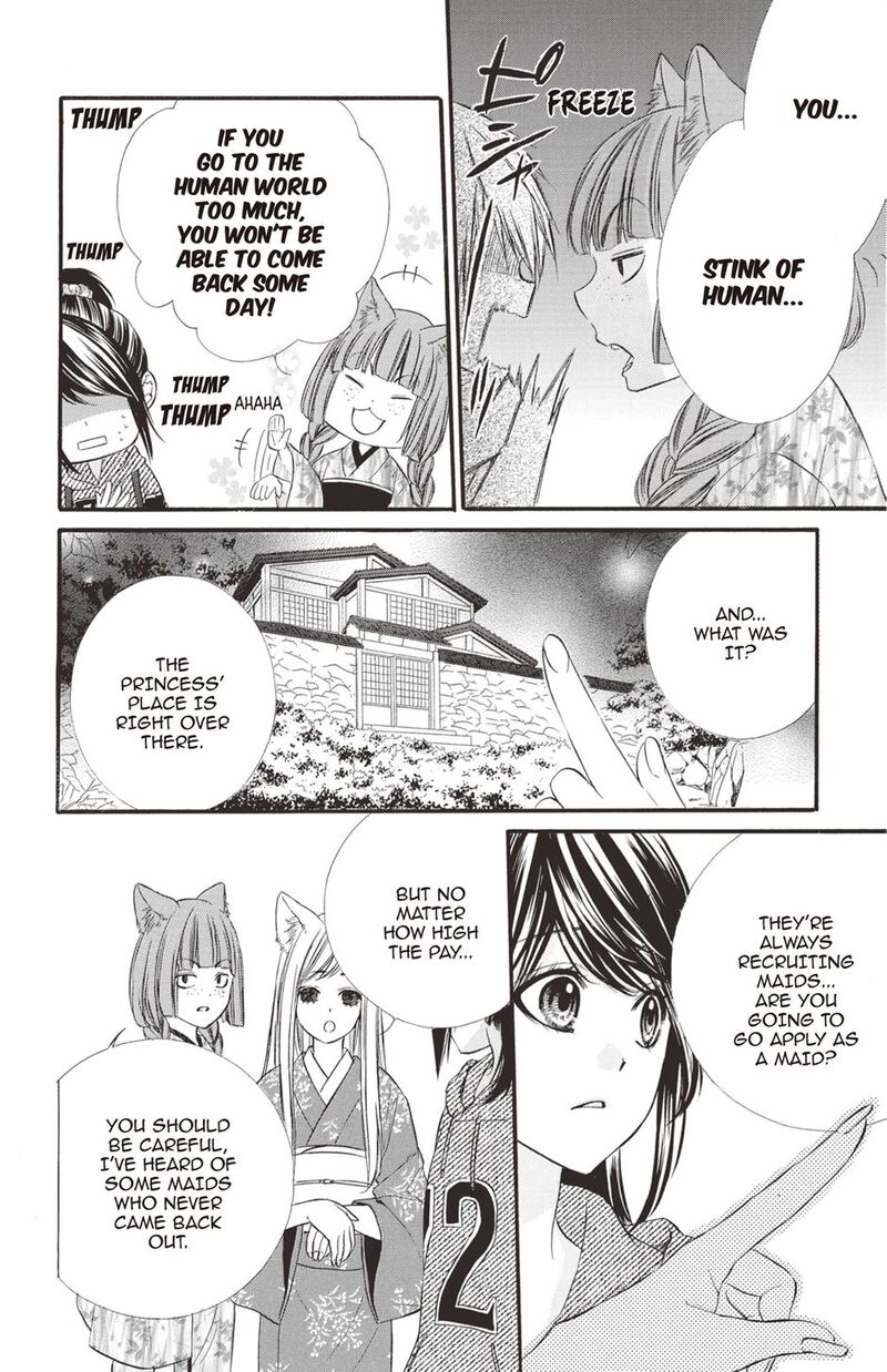 Koyoi Kimi To Kiss No Chigiri O Chapter 29 Page 10