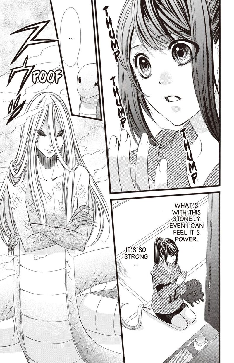 Koyoi Kimi To Kiss No Chigiri O Chapter 29 Page 3