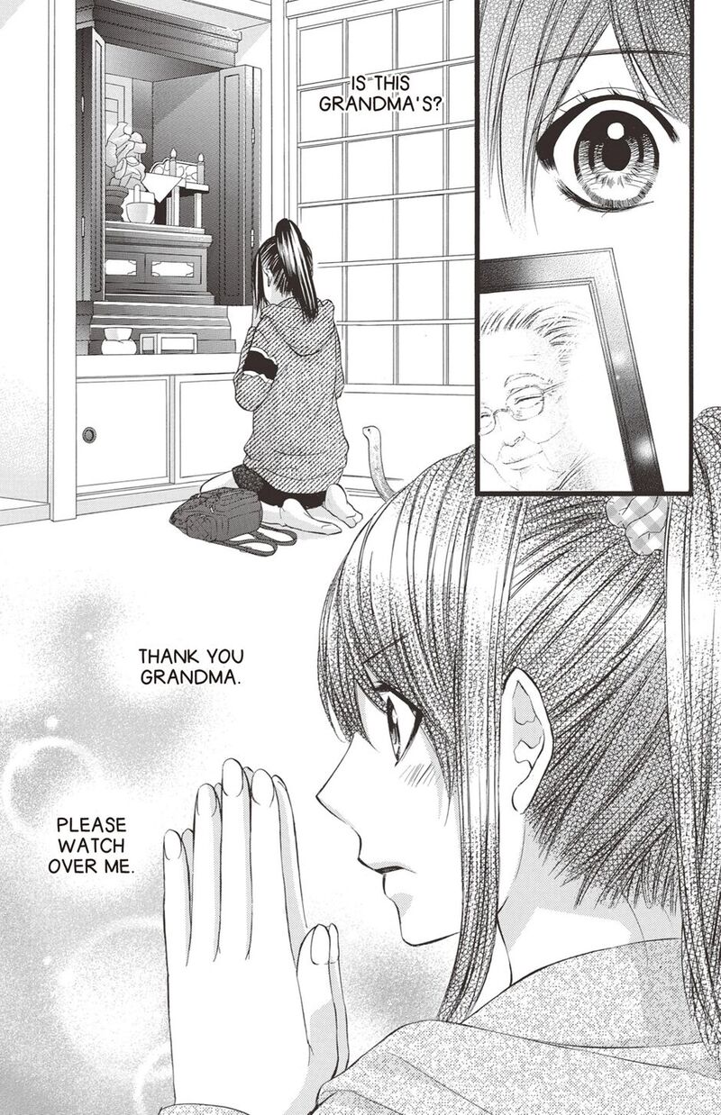 Koyoi Kimi To Kiss No Chigiri O Chapter 29 Page 5