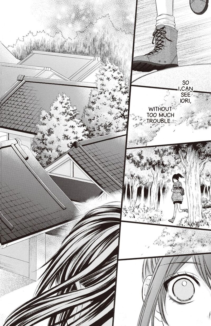 Koyoi Kimi To Kiss No Chigiri O Chapter 29 Page 6