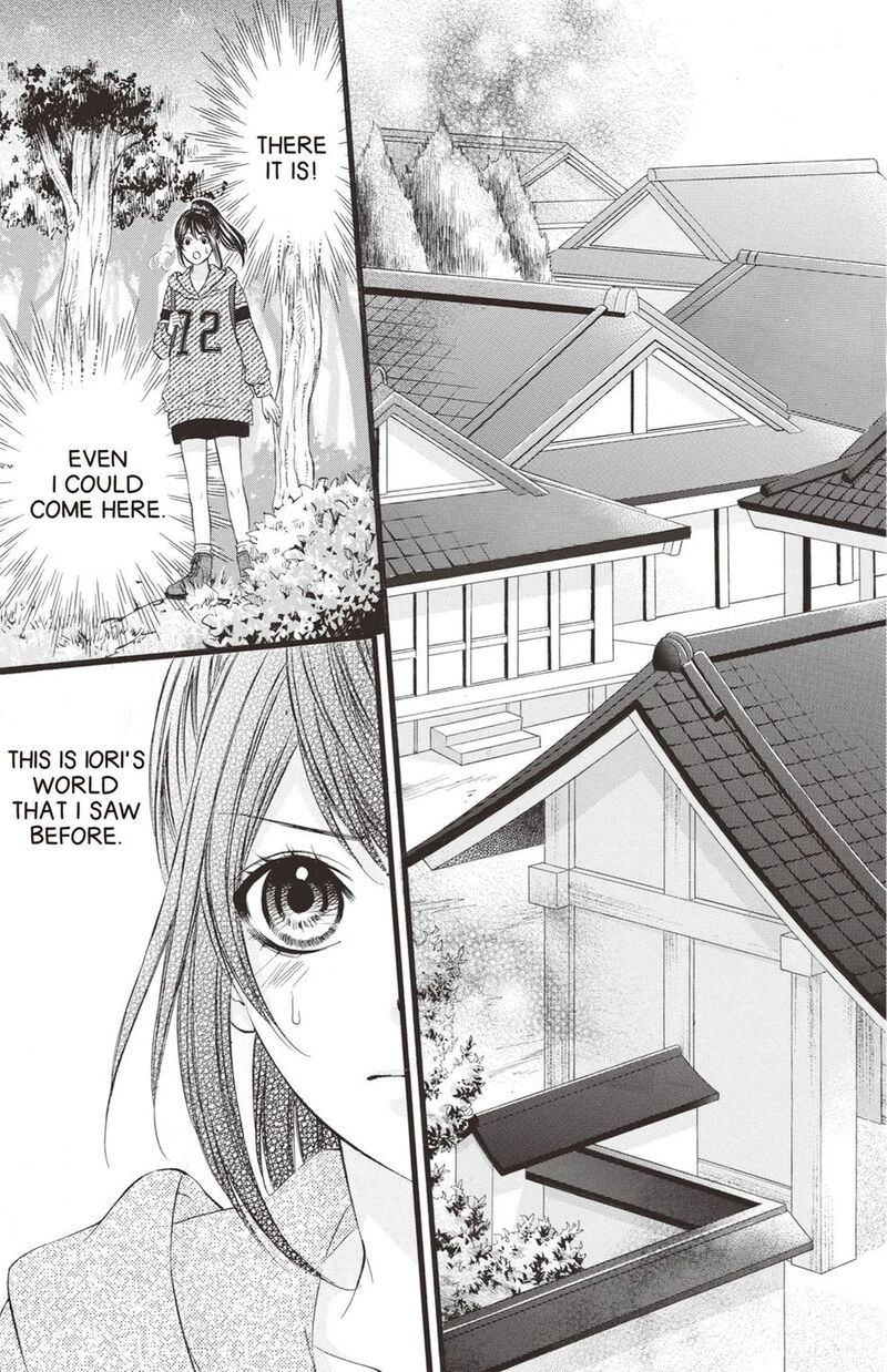 Koyoi Kimi To Kiss No Chigiri O Chapter 29 Page 7
