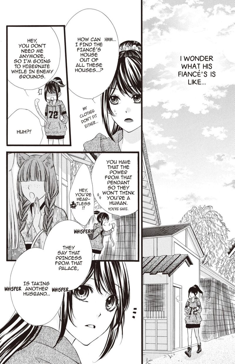 Koyoi Kimi To Kiss No Chigiri O Chapter 29 Page 8