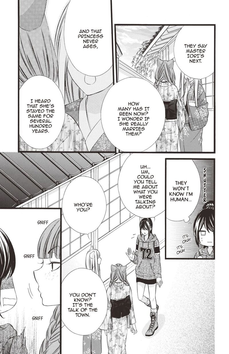Koyoi Kimi To Kiss No Chigiri O Chapter 29 Page 9