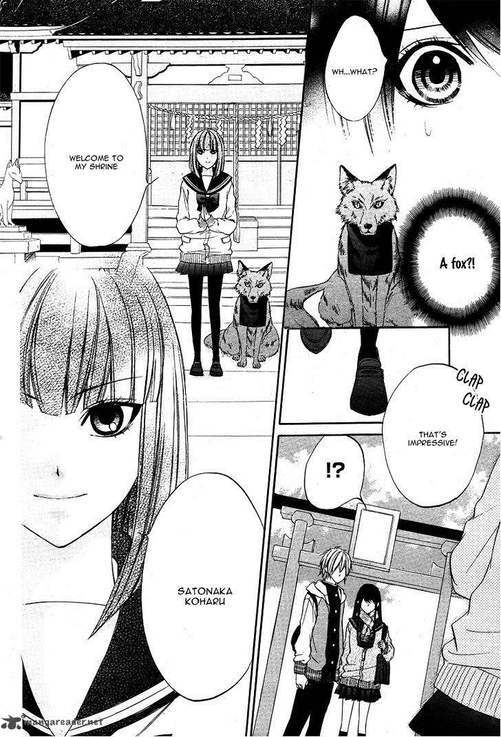Koyoi Kimi To Kiss No Chigiri O Chapter 3 Page 11