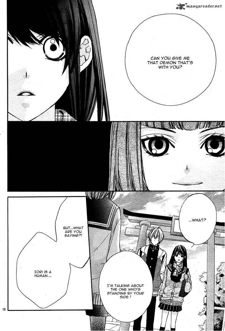 Koyoi Kimi To Kiss No Chigiri O Chapter 3 Page 13