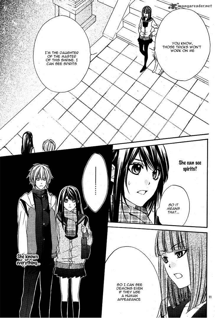 Koyoi Kimi To Kiss No Chigiri O Chapter 3 Page 14