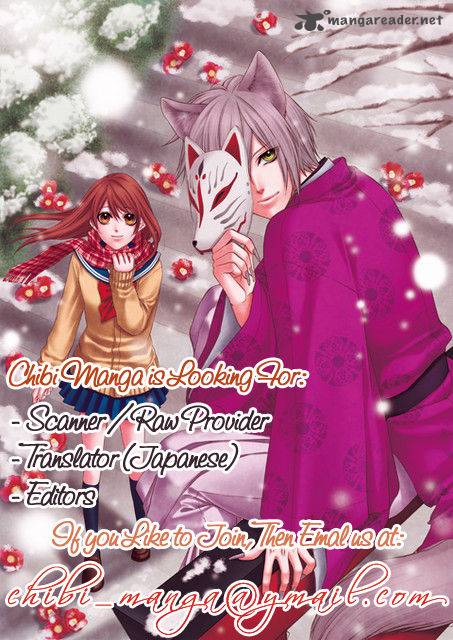 Koyoi Kimi To Kiss No Chigiri O Chapter 3 Page 2
