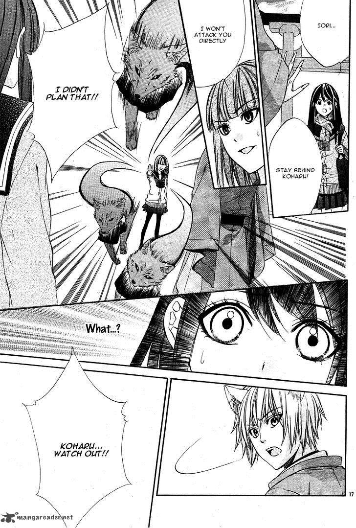 Koyoi Kimi To Kiss No Chigiri O Chapter 3 Page 20