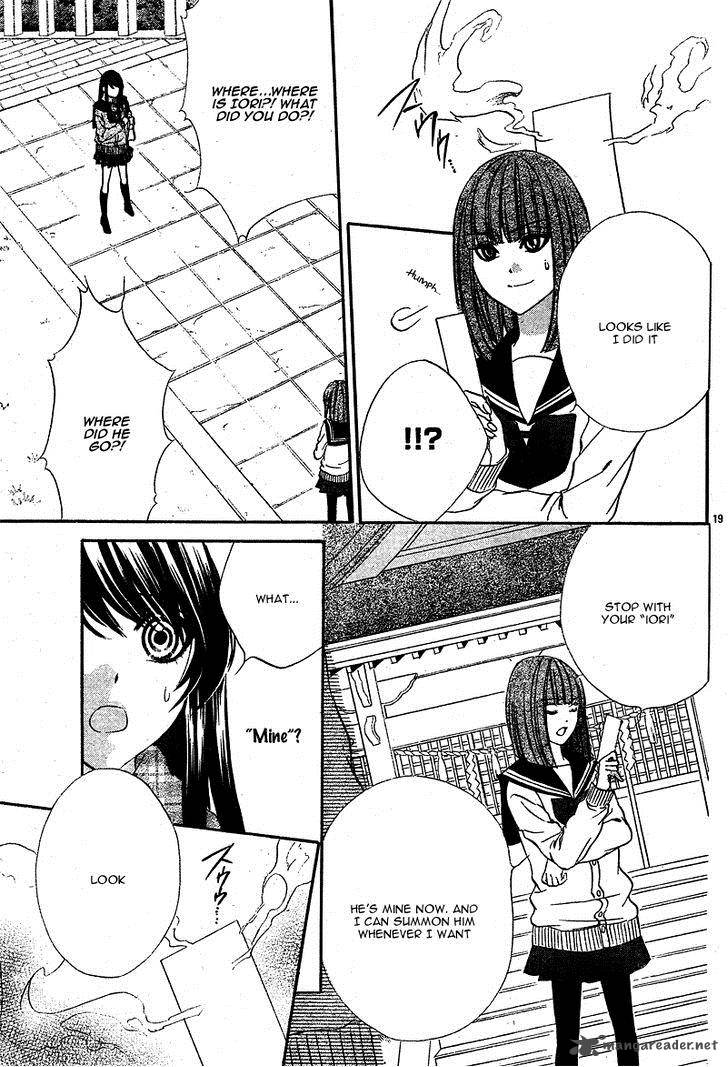 Koyoi Kimi To Kiss No Chigiri O Chapter 3 Page 22