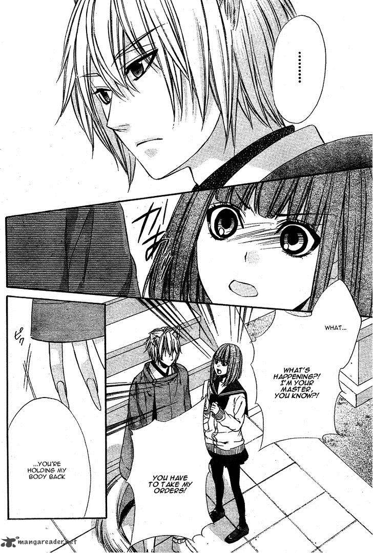 Koyoi Kimi To Kiss No Chigiri O Chapter 3 Page 25