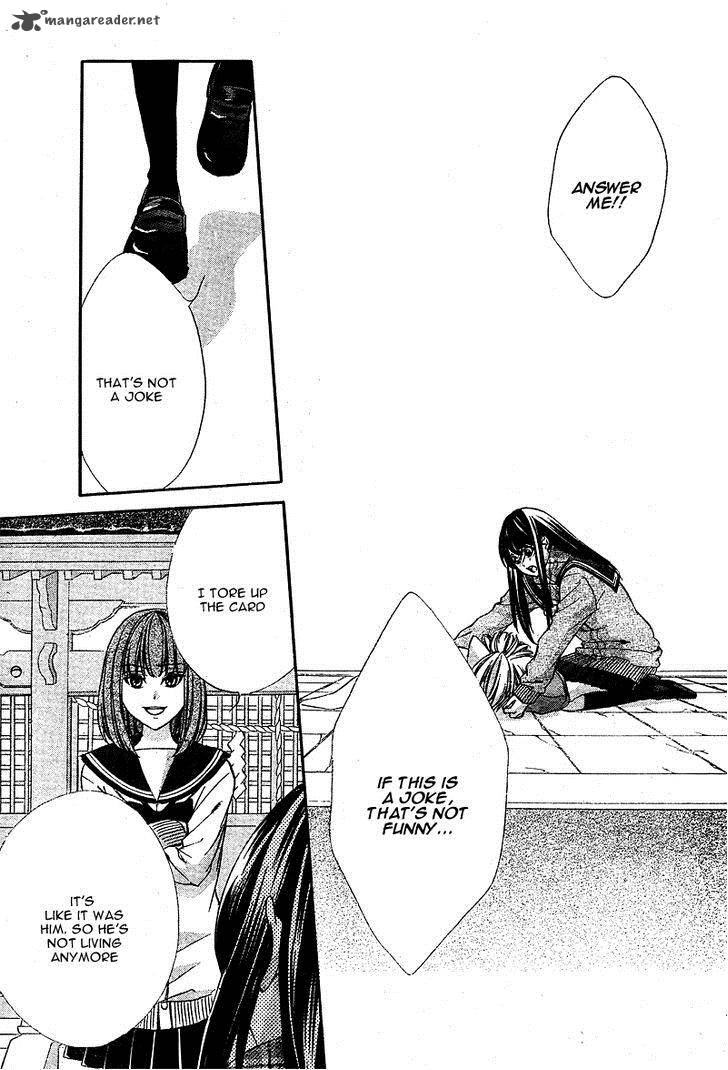 Koyoi Kimi To Kiss No Chigiri O Chapter 3 Page 30