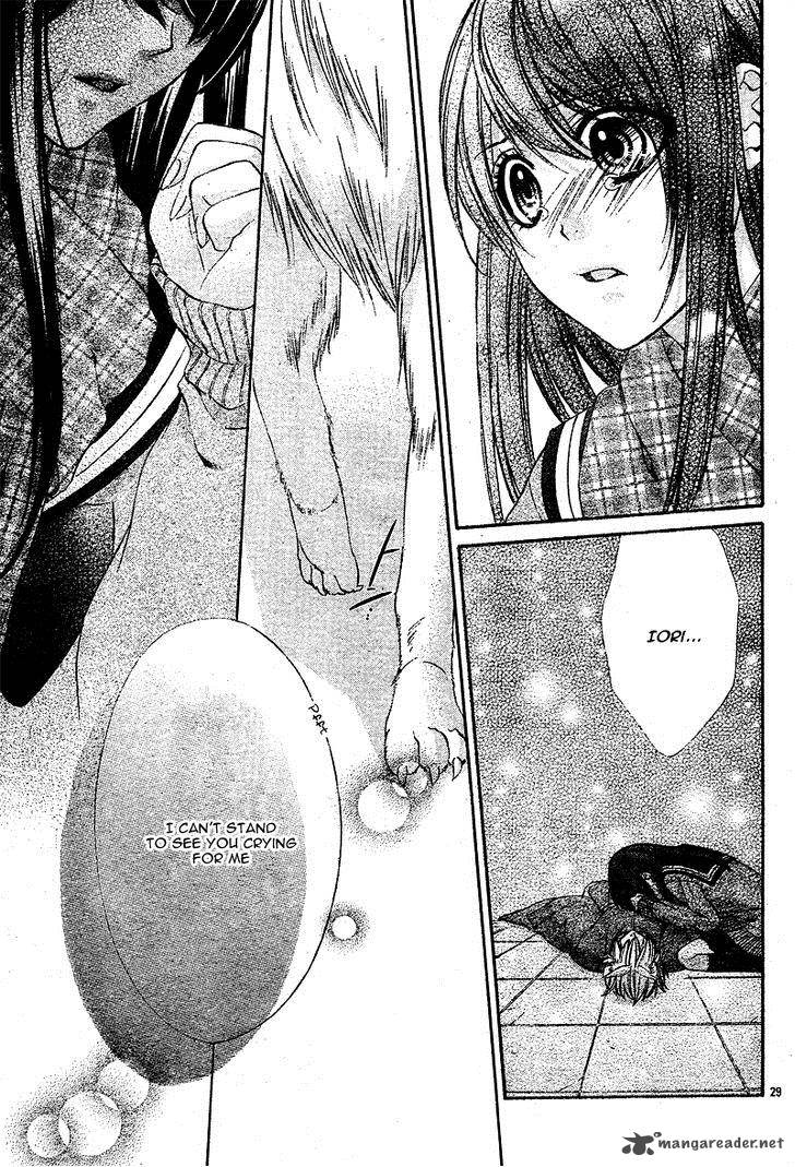 Koyoi Kimi To Kiss No Chigiri O Chapter 3 Page 32
