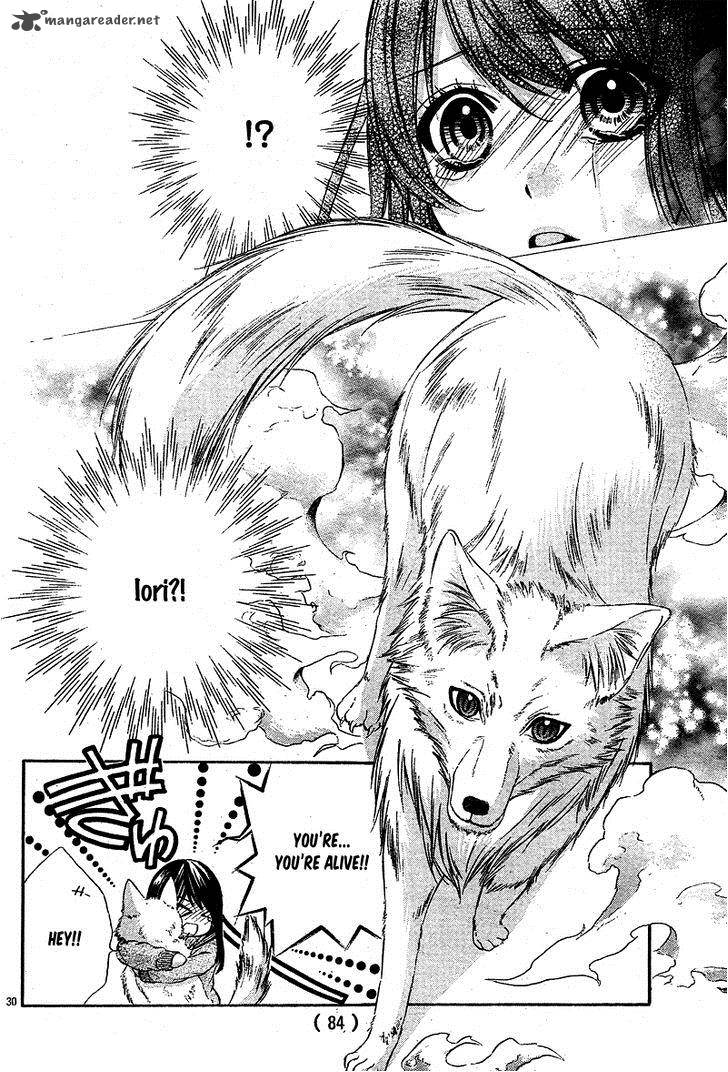 Koyoi Kimi To Kiss No Chigiri O Chapter 3 Page 33