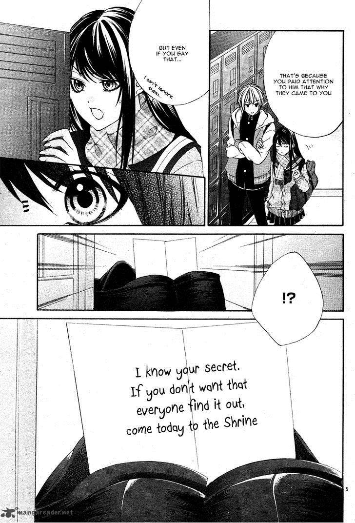 Koyoi Kimi To Kiss No Chigiri O Chapter 3 Page 8