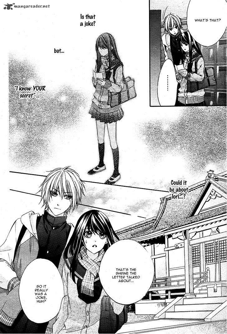 Koyoi Kimi To Kiss No Chigiri O Chapter 3 Page 9