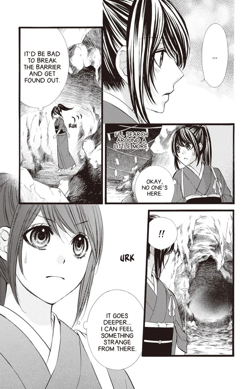 Koyoi Kimi To Kiss No Chigiri O Chapter 30 Page 11