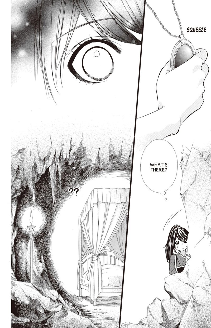 Koyoi Kimi To Kiss No Chigiri O Chapter 30 Page 12