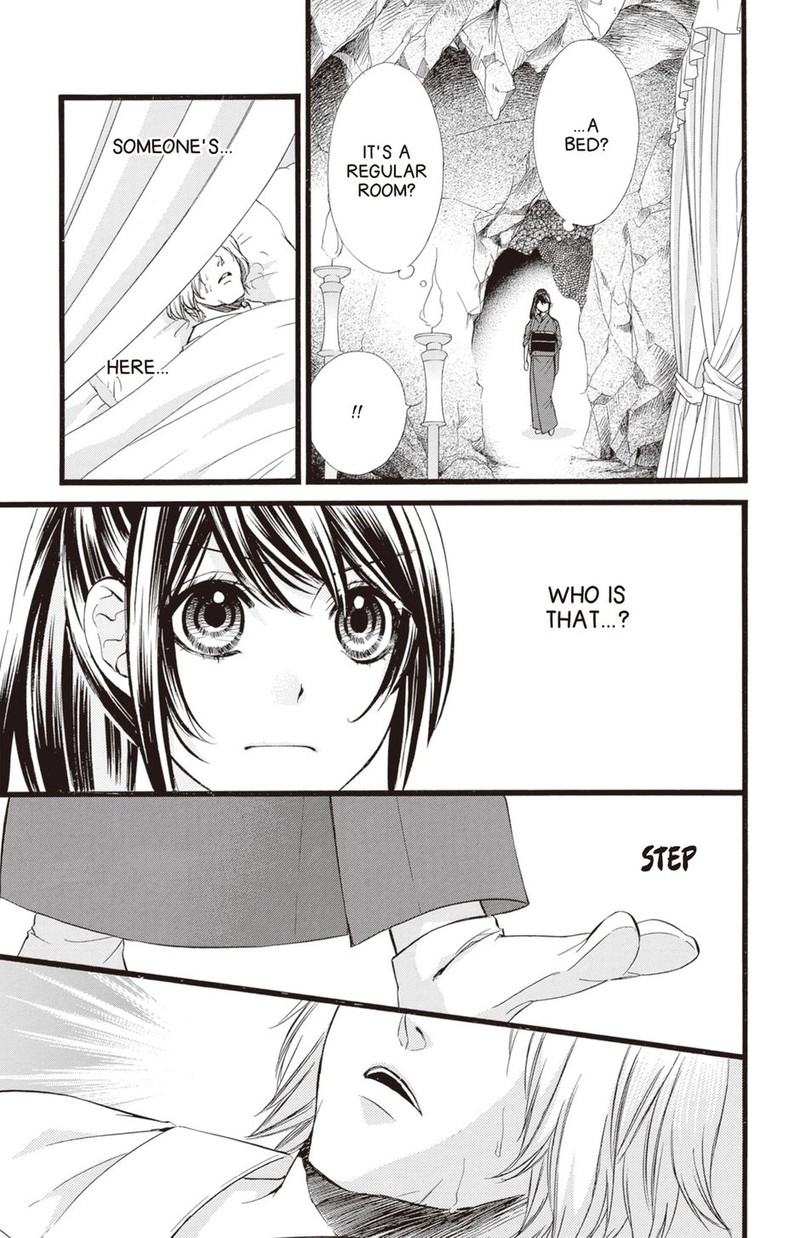 Koyoi Kimi To Kiss No Chigiri O Chapter 30 Page 13