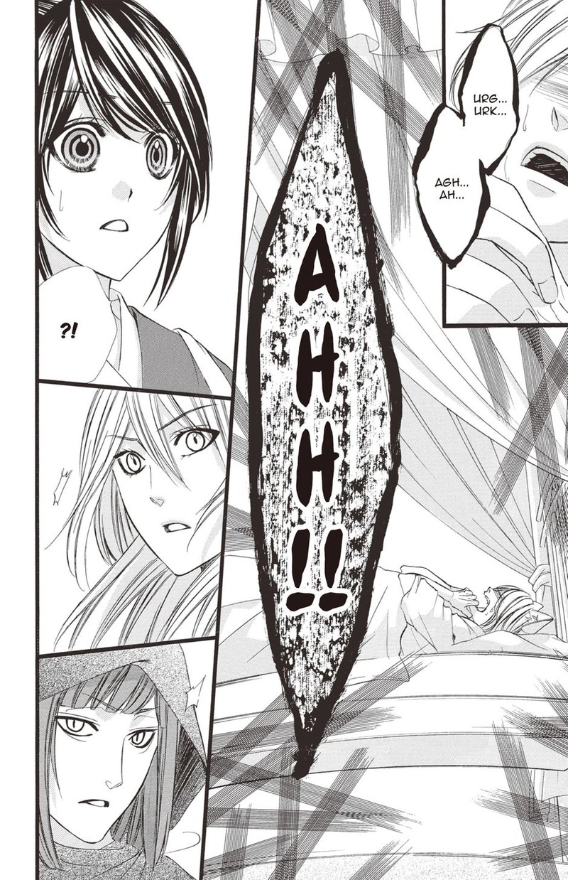 Koyoi Kimi To Kiss No Chigiri O Chapter 30 Page 14