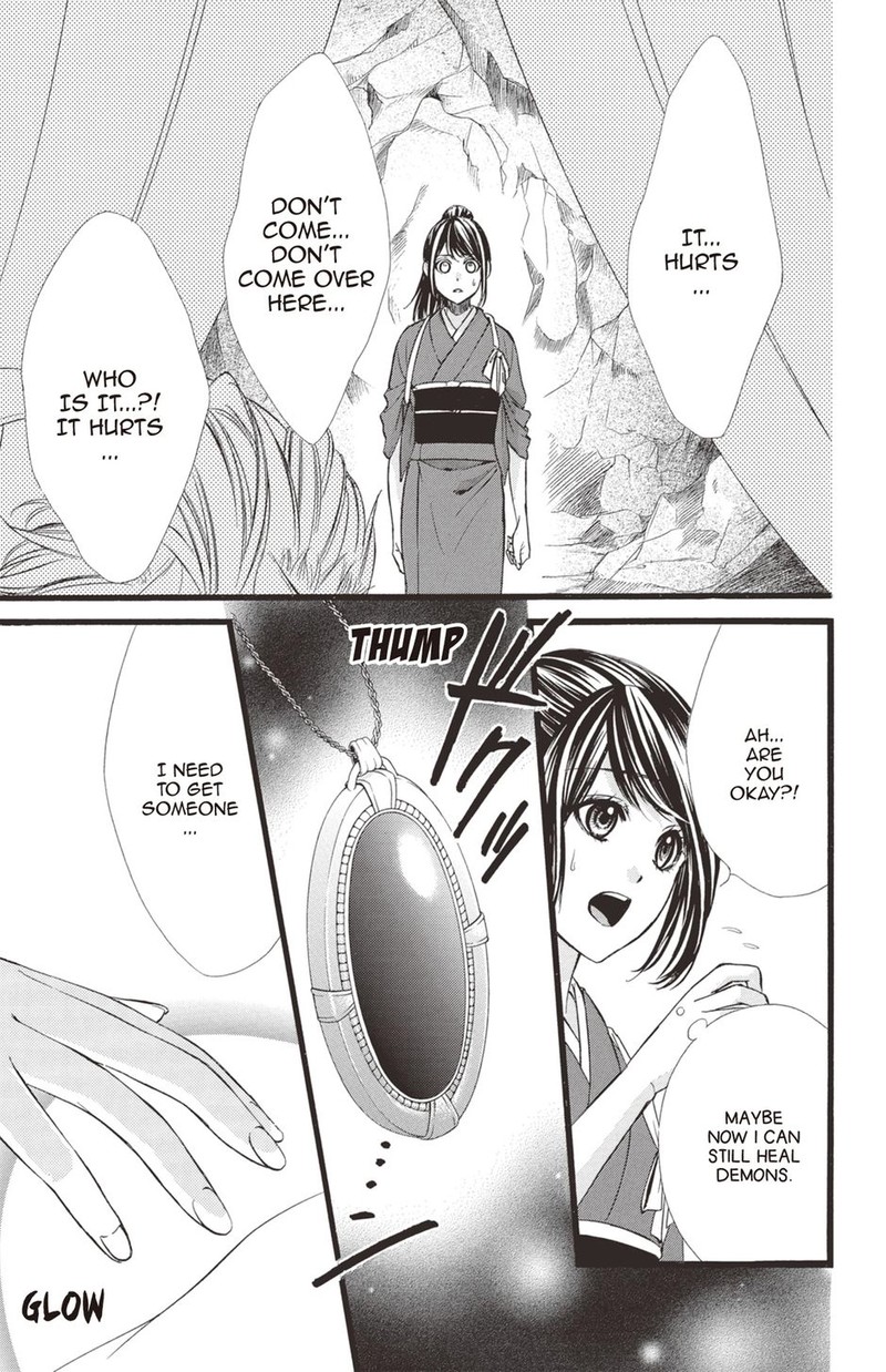 Koyoi Kimi To Kiss No Chigiri O Chapter 30 Page 15