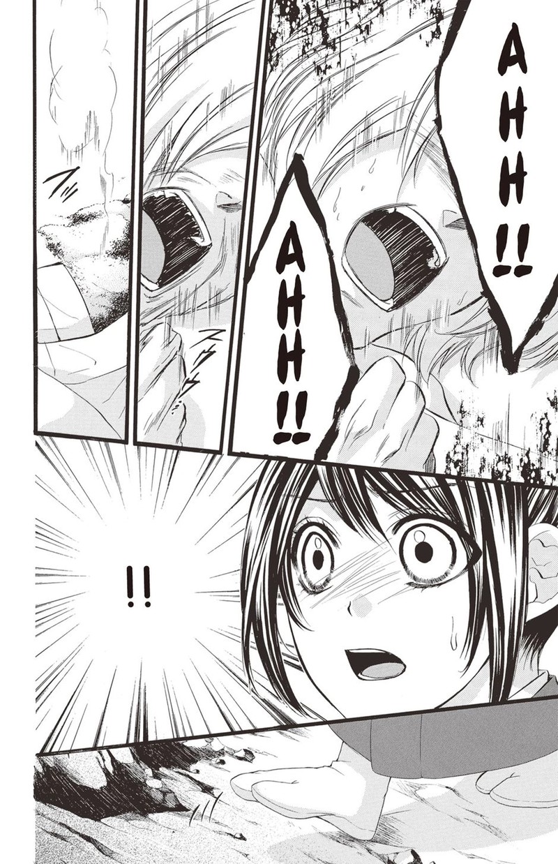 Koyoi Kimi To Kiss No Chigiri O Chapter 30 Page 16