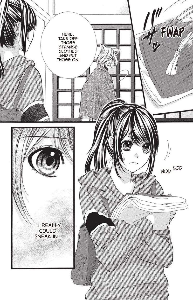 Koyoi Kimi To Kiss No Chigiri O Chapter 30 Page 2