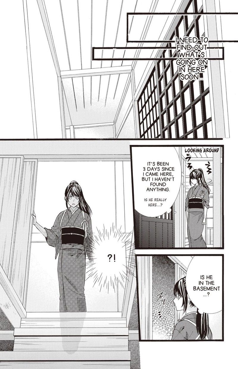 Koyoi Kimi To Kiss No Chigiri O Chapter 30 Page 5