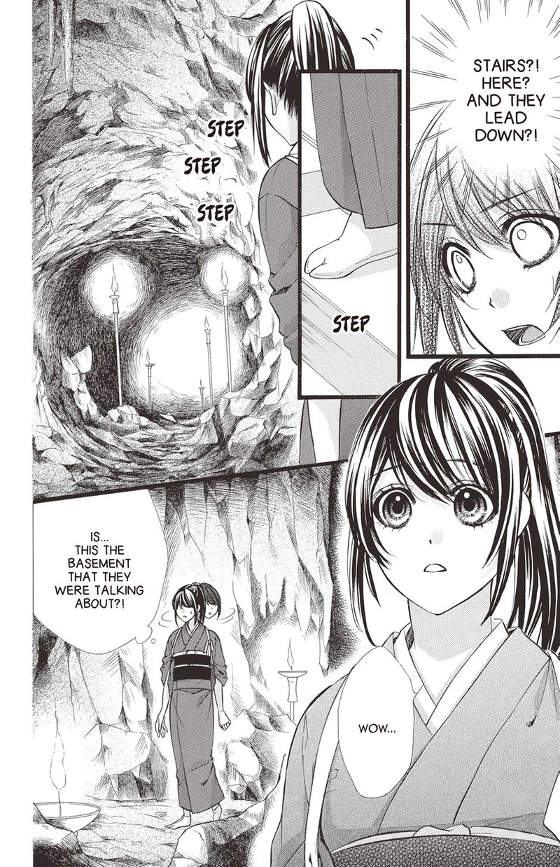 Koyoi Kimi To Kiss No Chigiri O Chapter 30 Page 6