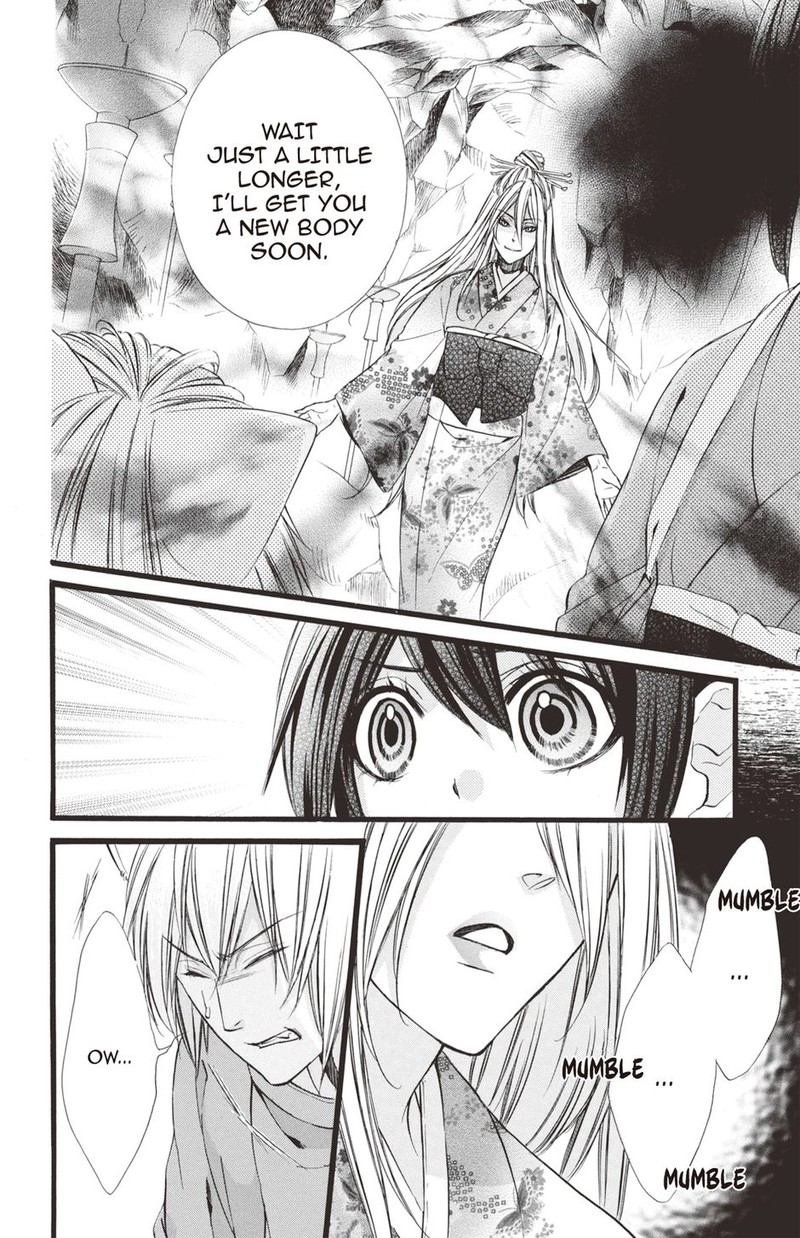 Koyoi Kimi To Kiss No Chigiri O Chapter 31 Page 10