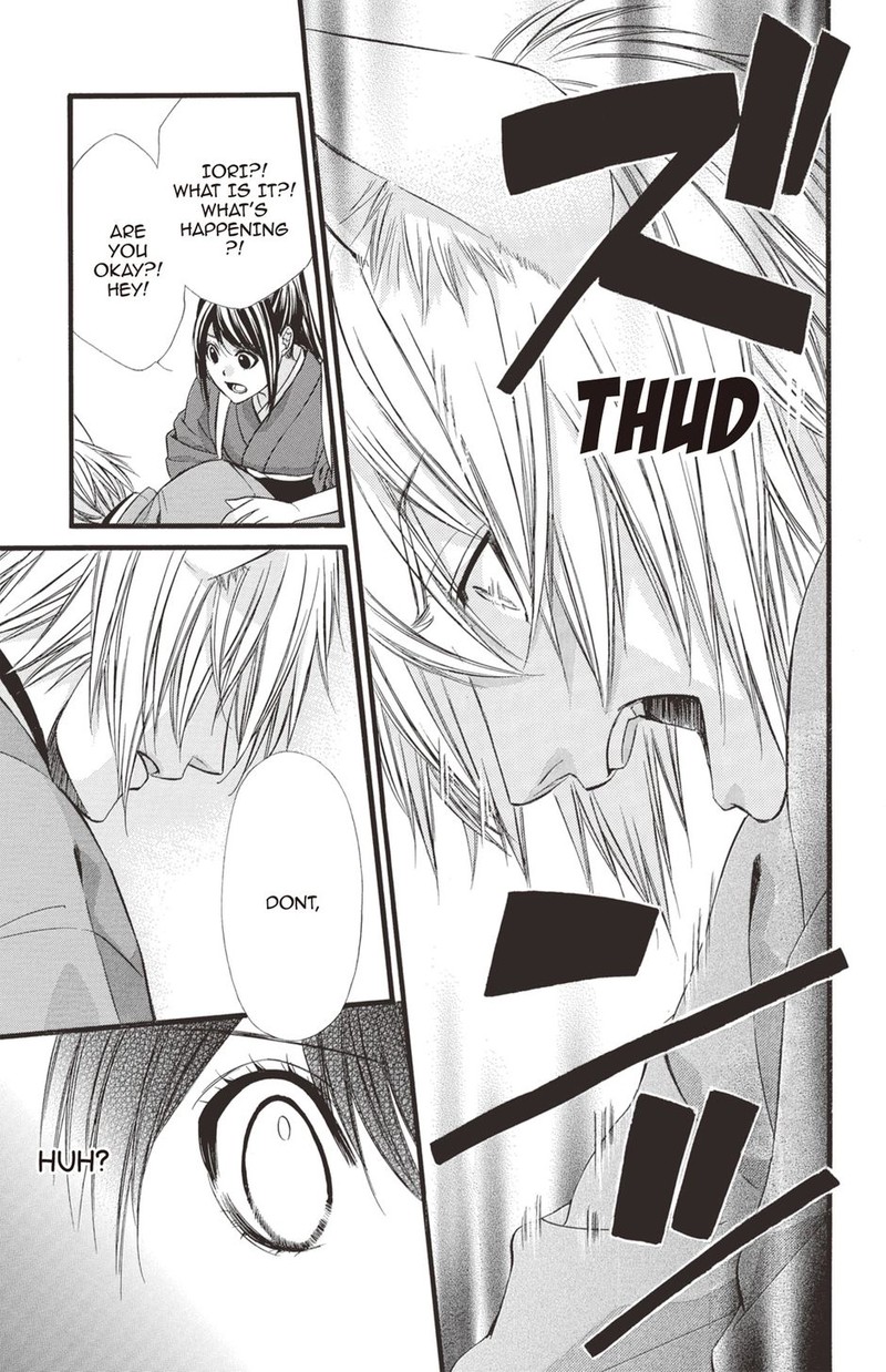 Koyoi Kimi To Kiss No Chigiri O Chapter 31 Page 11