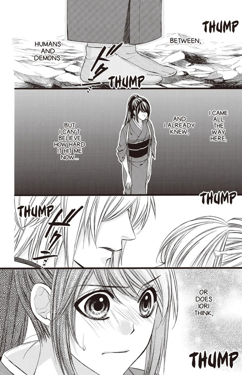 Koyoi Kimi To Kiss No Chigiri O Chapter 31 Page 18
