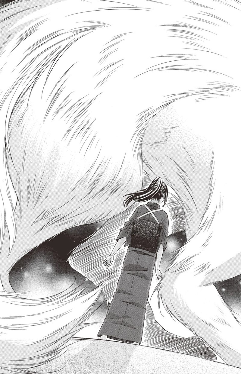 Koyoi Kimi To Kiss No Chigiri O Chapter 31 Page 3