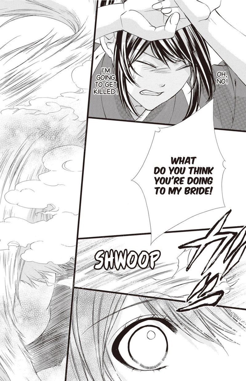 Koyoi Kimi To Kiss No Chigiri O Chapter 31 Page 6