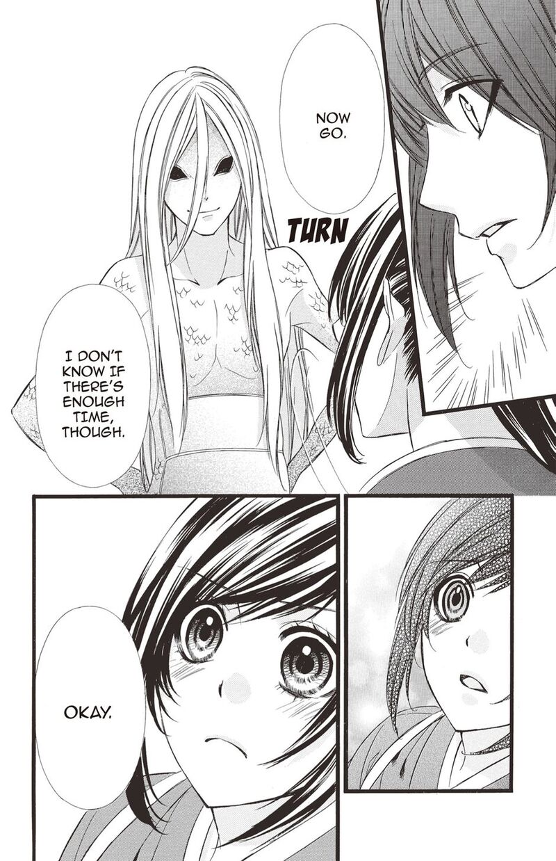 Koyoi Kimi To Kiss No Chigiri O Chapter 32 Page 10