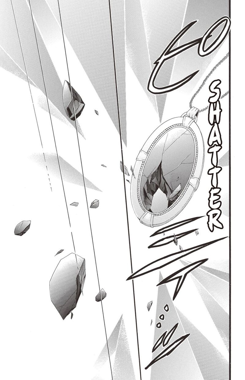 Koyoi Kimi To Kiss No Chigiri O Chapter 32 Page 15