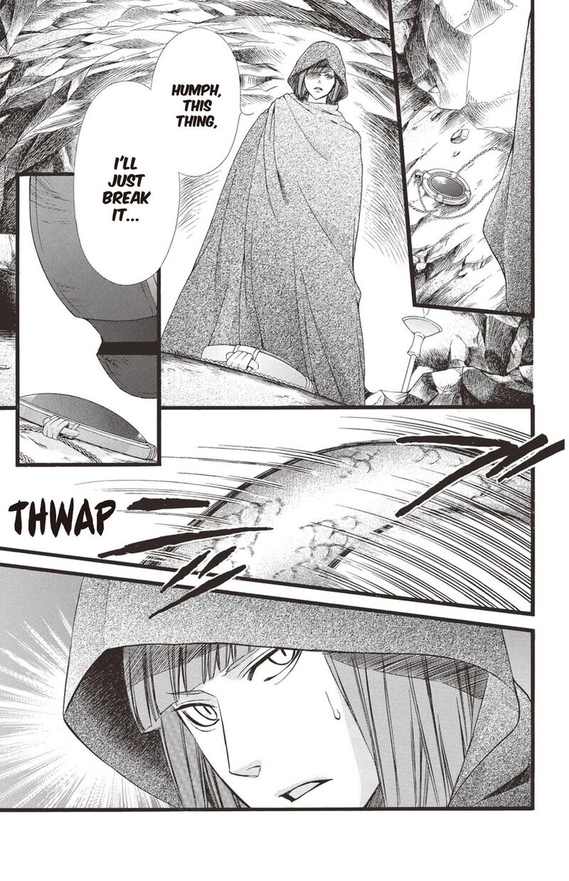 Koyoi Kimi To Kiss No Chigiri O Chapter 32 Page 7