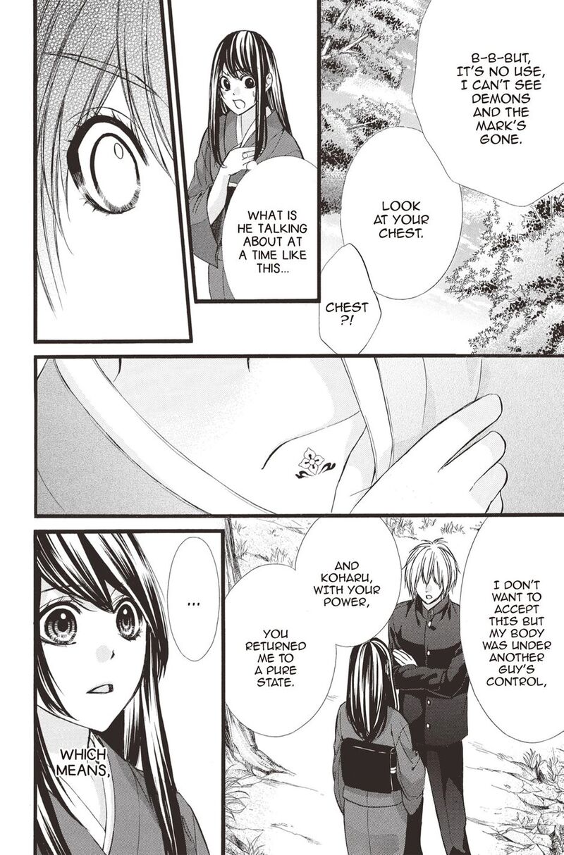 Koyoi Kimi To Kiss No Chigiri O Chapter 33 Page 10