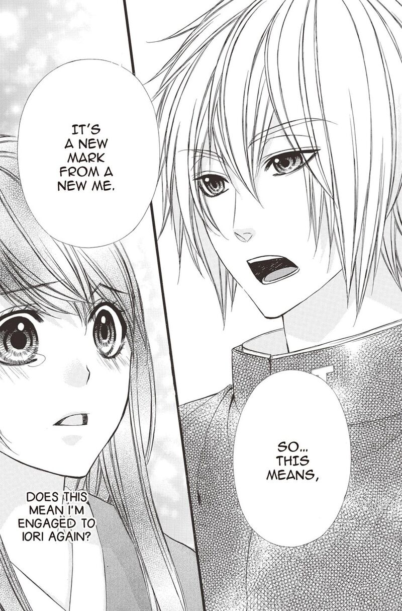 Koyoi Kimi To Kiss No Chigiri O Chapter 33 Page 11