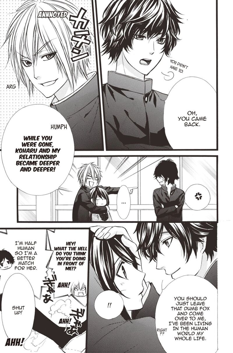 Koyoi Kimi To Kiss No Chigiri O Chapter 33 Page 15